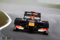 Pierre Gasly, Super Formula, Suzuka, 2017
