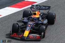 Max Verstappen, Red Bull, Bahrain International Circuit, 2025 pre-season test