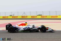 Isack Hadjar, Racing Bulls, Bahrain International Circuit, 2025 pre-season test