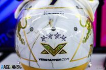 Max Verstappen's 2024 Qatar Grand Prix helmet