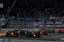 Start, Losail International Circuit, 2024