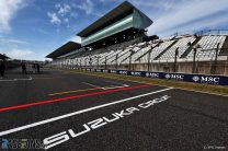 Suzuka, 2024