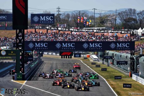 Start, Suzuka, 2024