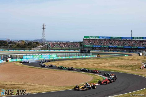 Daniel Ricciardo and Alexander Albon crash, Suzuka, 2024