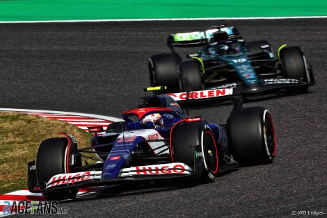 Yuki Tsunoda, RB, Suzuka, 2024